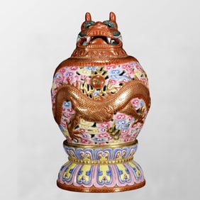 Chinese Qing Dynasty Gilt Gold Famille Rose Enamel Fortune Dragon Porcelain Incense Burner