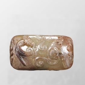 Vintage Chinese Hetian Jade Carved Chi Dragon Belt Buckle