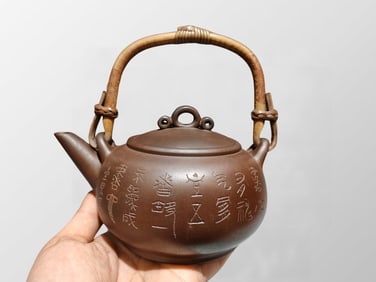 Chinese Yixing Zisha Clay Poetic Prose Handle Teapot w Artist Signed