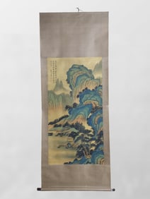 Chinese Watercolour On Silk Mountain River Scene Design Painting - Shen Zhou?1427?1509?