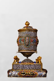 Old Tibetan Silver Plated Gilt Gold Copper Inlay DZI Agate & Lapis Lazuli Turquoise Prayer Wheel