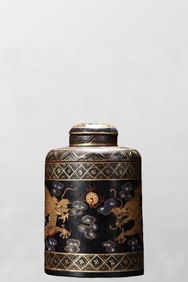 Old Chinese Gilt Gold Lacquerware Double Dragon Tea Tray
