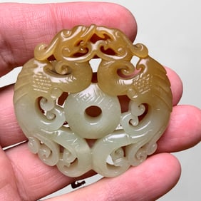 Openwork Chinese Hetian Jade Carved Phoenix Pendant