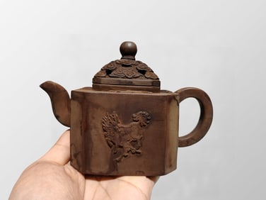 Vintage Chinese Yixing Zisha Clay Fortune Kylin Design Teapot w Artist Signed
