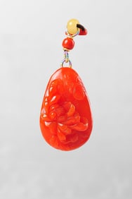 Chinese Nanhong Agate Carved Butterfly & Peony Pendant w Beads Necklace