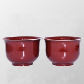 A Pair Chinese Red Glaze Poetic Prose Porcelain Cups