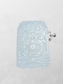 Chinese Hetian Jade Low Relief Fortune Dragon Pendant