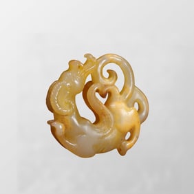 Vintage Chinese Hetian Jade Carved Chi Dragon Pendant