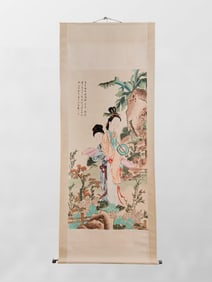 Chinese Watercolour On Xuan Paper Beautiful Woman Painting - Qiu Ying(1498-1552)