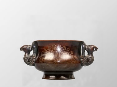 Chinese Copper Inlay Silver Wires Double Ear Phoenix Incense Burner