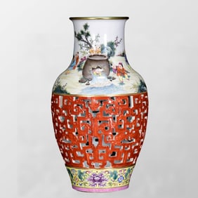 Openwork Chinese Qing Dynasty Gilt Edge Famille Rose Kids Design Porcelain Vase