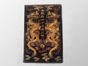 Old Chinese Gilt Gold Lacquerware Clouds Dragon Design Jewellery Box