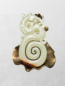 Openwork Chinese Hetian Jade Carved Fortune Dragon Pendant