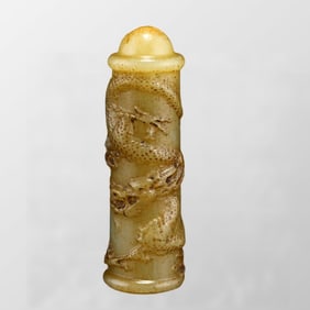 Old Chinese Jade Low Relief Fortune Dragon Pendant