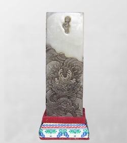 Vintage Chinese Shoushan Stone Low Relief Fortune Dragon Seal Statue