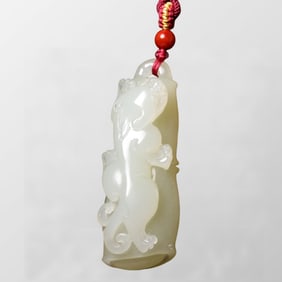 Chinese Natural Hetian Jade Carved Chi Dragon & Bamboo Pendant w Certificate