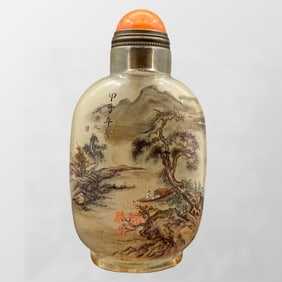 Old Chinese Peking Glass Inside Painting Mountain River Scene Design Snuff Bottle w Stopper