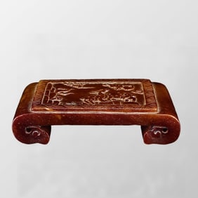 Vintage Jade Low Relief Deer & Bat Design Ink Rest