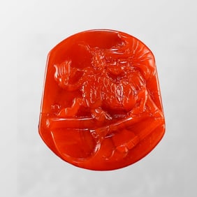 Natural Nanhong Agate Carved Kylin Pendant w Certificate