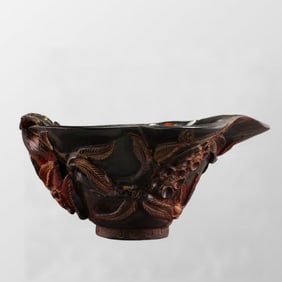 Vintage Chinese High Relief Plum Flower Wine Cup