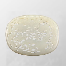 Openwork Jade Carved Fortune Dragon Pendant