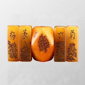 A Set Five Old Shoushan Stone Tianhuang Stone Plum Flower & Orchid,Bamboo,Chrysanthemum Seals w Box