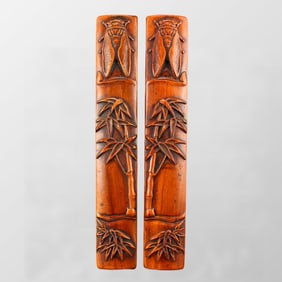 A Pair Vintage Chinese Boxwood Wood Low Relief Cicada & Bamboo Paperweights