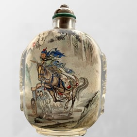 Old Chinese Peking Glass Inside Painting Figure Design Snuff Bottle w Stopper