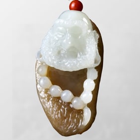 Chinese Hetian Jade Carved Dharma Pendant w Certificate
