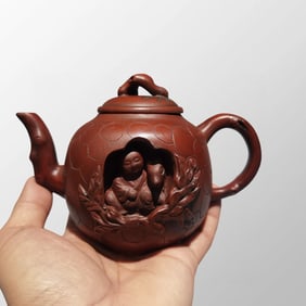 Vintage Yixing Zisha Clay Kid Teapot
