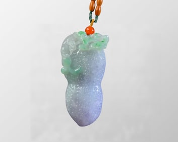 Beautiful Jadeite Carved Peanut Pendant