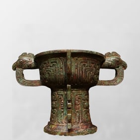 Vintage Chinese Bronze Gui Vessels