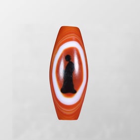 Beautiful Red Agate Lucky Pendant