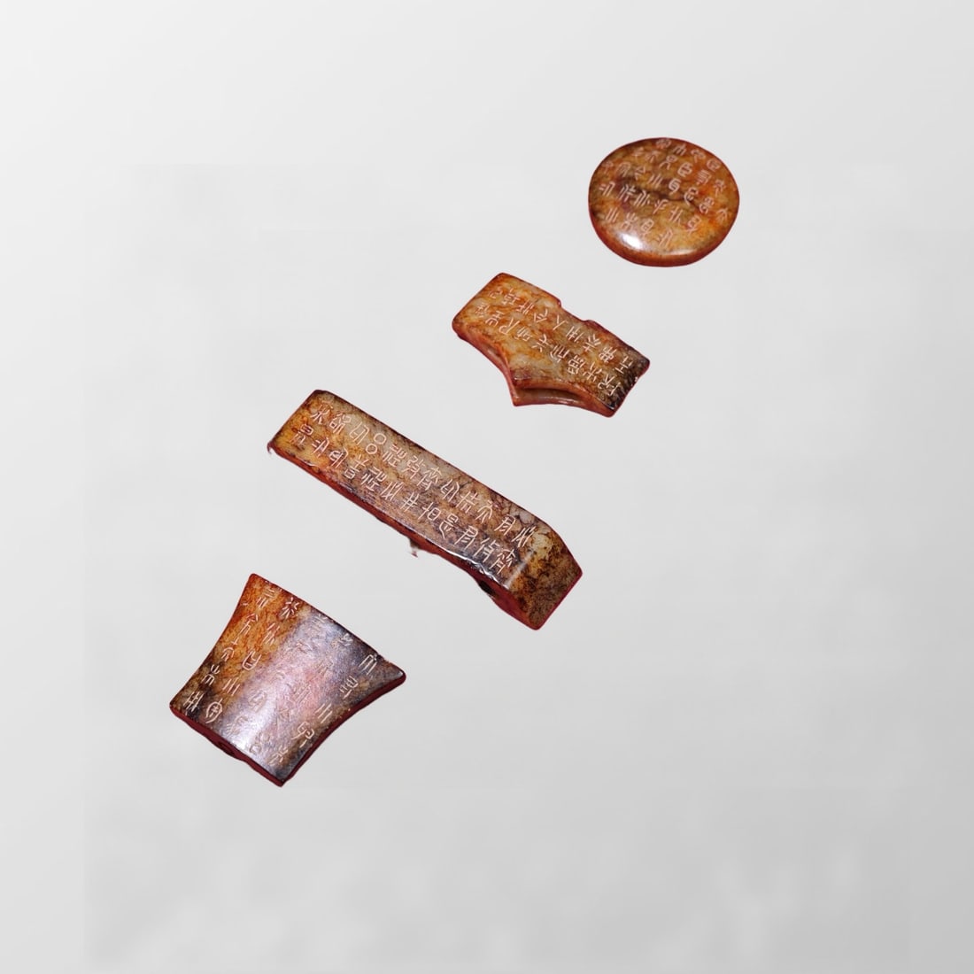 A Set Vintage Chinese Hetian Jade Sword Ornament (1 of 9)