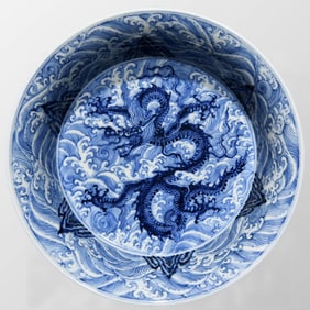 Chinese Blue And White Porcelain Clouds Dragon Design Brush Washer