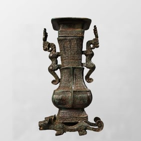 Vintage Chinese Bronze Fortune Dragon Vase