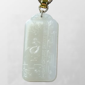 Chinese Natural Hetian Jade Low Relief Phoenix Pendant