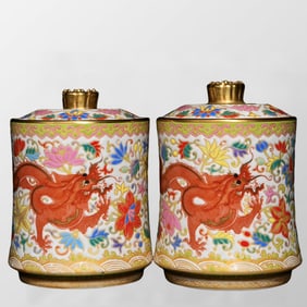 A Pair Chinese Gilt Edge Famille Rose Fortune Dragon Porcelain Tea Caddy