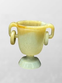 Vintage Chinese Hetian Jade Double Ring Cup
