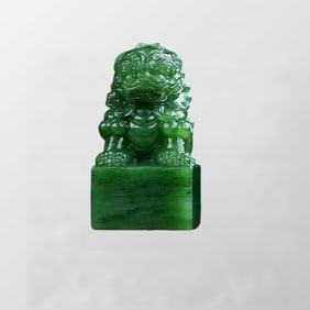 Superb Chinese Green Hetian Jade Carved Fortune Lion Seal w Certificate