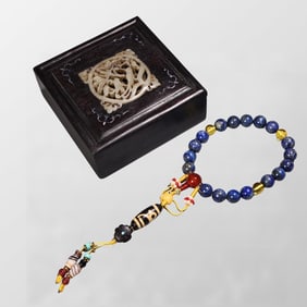 Vintage Lapis Lazuli & DZI Agate & Lapis Lazuli Beads Bracelet w Zitan Wood Inlay Jade Box