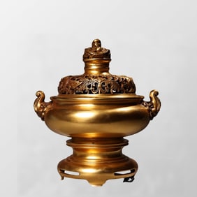 Chinese Gilt Gold Copper Double Ear Incense Burner