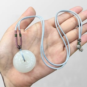 Chinese Natural Hetian Jade Lucky Pendant