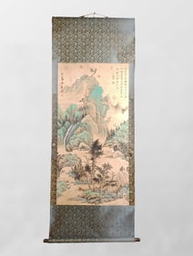Chinese Watercolour On Xuan Paper Mountain River Scene Design Painting - Wen Hui Ming