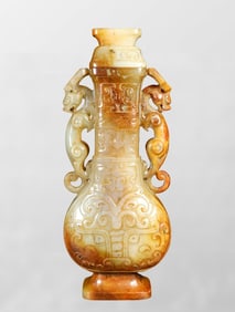 Superb Vintage Chinese Hetian Jade Carved Double Ear Beast Vase