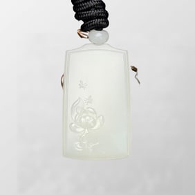 Chinese Natural Hetian Jade Low Relief Lotus Flower Pendant