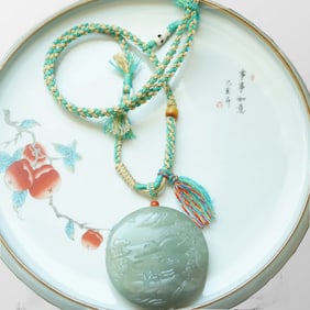 Chinese Natural Hetian Jade Low Relief Triumphant Return Home Pendant w Hand Woven Necklace