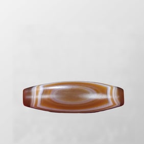 Vintage Chinese Agate Lucky Pendant