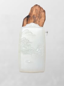 Superb Chinese White Hetian Jade Low Relief Mountain River Scene Pendant