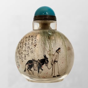 Old Chinese Peking Glass Inside Painting Figure Design Snuff Bottle w Stopper